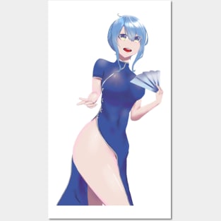Suisei Qi Pao Posters and Art